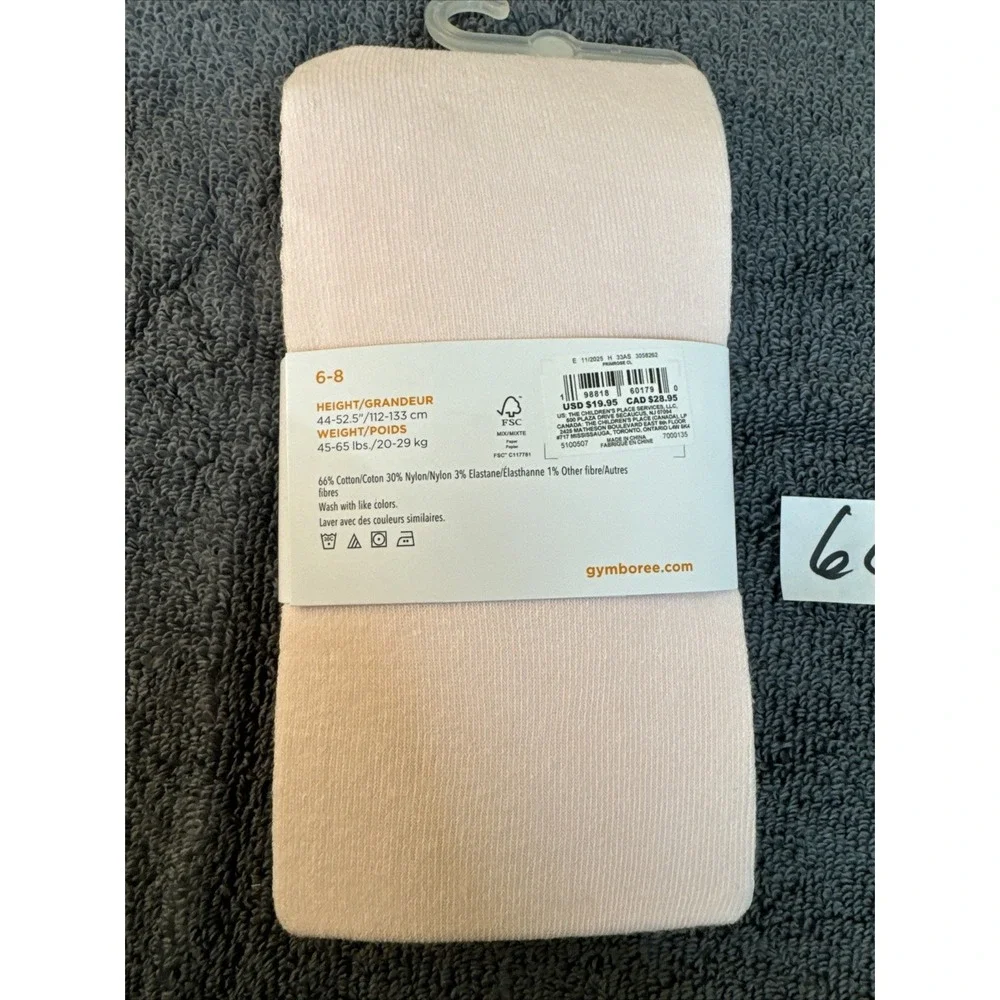 Gymboree Tight Collants 6-8 #60